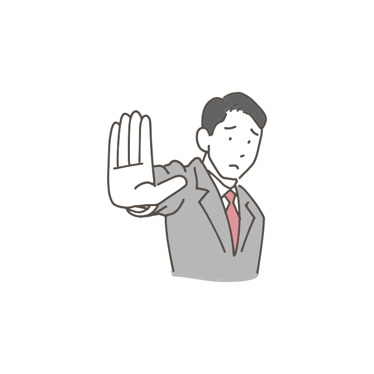 相続放棄